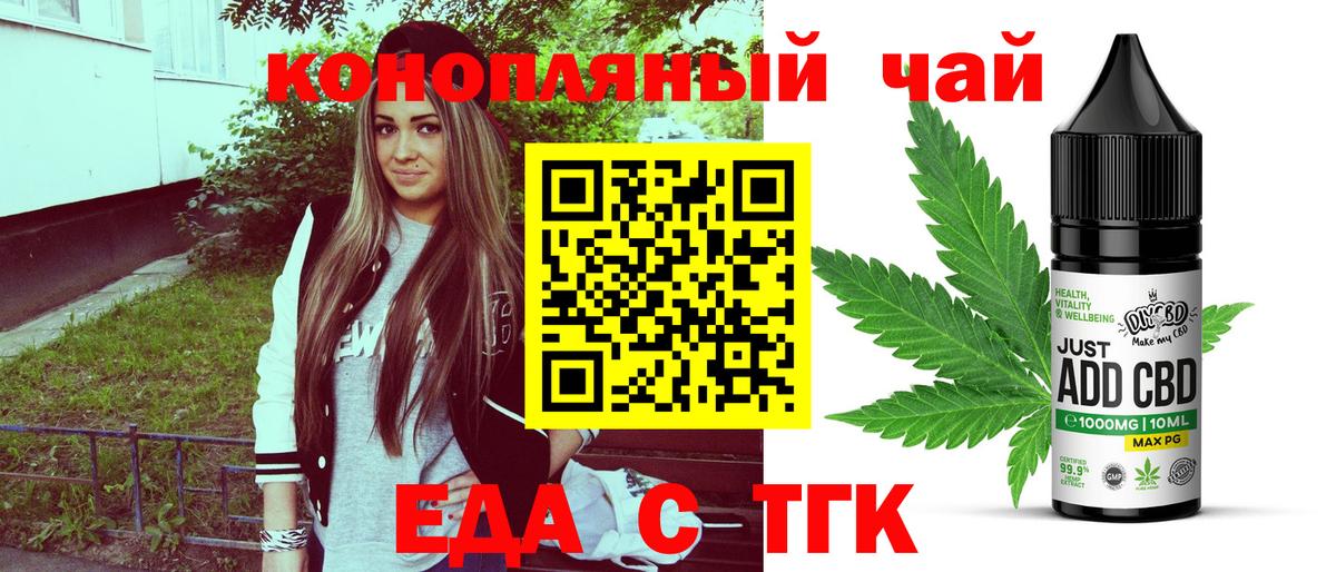 Кокаин  ГАШ  Мефедрон кристаллы  Нефтеюганск  ГАШ  Вход с VPN 