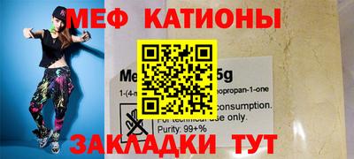 apvp Гуково