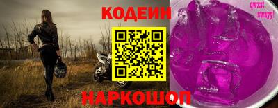 стафф Гудермес