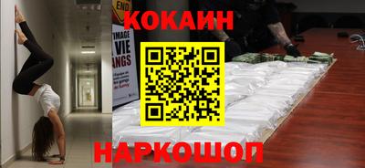 марихуана Вышний Волочёк