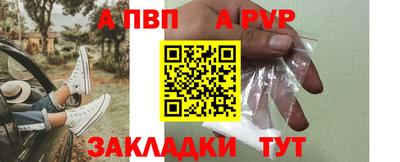 хмурый Вязники