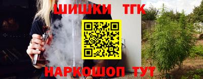 хмурый Вязники