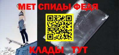 стафф Гудермес