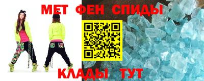 стафф Гудермес