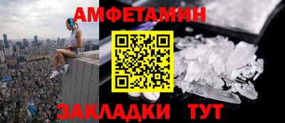 хмурый Вязники