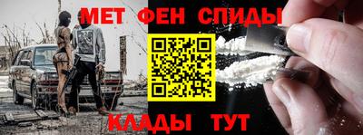 стафф Гудермес