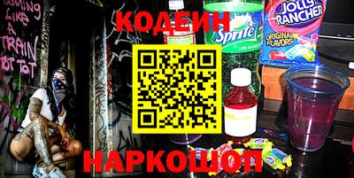 стафф Гудермес
